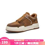 皓頓（HAUT TON）【斷碼清倉/限時(shí)特惠】男士休閑鞋工裝鞋 933XB4502棕色 39 -適合運動(dòng)鞋40碼