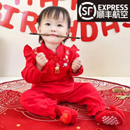 初緣鹿女寶寶嬰兒衣服夏季紅色連體衣唐裝公主一周歲禮服抓周百歲宴套裝 花開(kāi)富貴長(zhǎng)款分體2件套 73