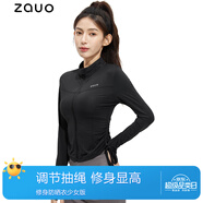 zauo修身防曬衣透氣防紫外線(xiàn)冰感防曬服 修身防曬少女版 黑色 M