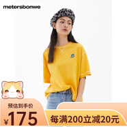 美特斯邦威（Meters Bonwe）美特斯邦威T恤男夏季潮流男女款合集印花寬松短袖上衣 E款-藍色組 B款-蛋黃色*女款 L(175)女款(165) 均碼