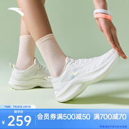 安踏飛云2丨輕質(zhì)緩震厚底增高跑步鞋女鞋慢跑夏季網(wǎng)面透氣軟底運動鞋