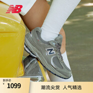 NEW BALANCE NB2002R官方休閑鞋男鞋女鞋夏季透氣情侶網(wǎng)鞋潮流復(fù)古運(yùn)動(dòng)鞋 灰色 ML2002RA 36 (腳長(zhǎng)22cm尺碼詳詢客服 )