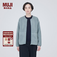 無印良品（MUJI）女式  長毛抓絨 夾克 短款外套女  簡約風(fēng) BB2NSA3A 淺藍(lán)色 S(155/80A)