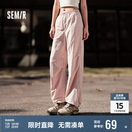 森馬[防曬 UPF50+]休閑褲女質(zhì)感長褲夏季闊腿傘兵褲109324127011