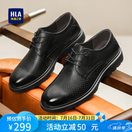 海瀾之家HLA皮鞋男頭層牛皮鞋子正裝商務(wù)休閑鞋男 T342 黑色 沖孔  42