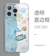 XMSJ海洋小魚手機(jī)殼蘋果16pro華為pura70世界iPhone15promax小米14彩色涂鴉繪畫vivo海底OPPO可愛卡通x ZHR6200海洋小魚-透明 iPhone 15 Plus