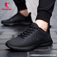 喬丹QIAODAN男鞋運(yùn)動(dòng)鞋男2025新款皮面保暖防水休閑鞋減震跑步鞋 黑色/鯊魚灰-266 43