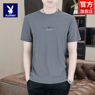 花花公子（PLAYBOY）2025夏季冰絲短袖t恤男士高端休閑半袖衣服新款印花圓領(lǐng)體恤男裝 10548/89186A灰色 L