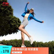 李寧凌波丨休閑慢跑鞋女鞋25夏季新款時尚透氣舒適輕盈簡約回彈運動鞋 【輕逸】云霧白/淡蕊橘(030款)-1 38