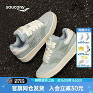 索康尼（SAUCONY）周翊然【明星同款】CHILLTIME 經(jīng)典休閑復(fù)古面包鞋男女款板鞋 S79045-5 米綠 41