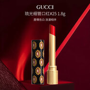 古馳（GUCCI）琉光細管口紅25#戈爾迪紅 進(jìn)口奢品唇膏 禮物生日新年禮物自營(yíng)