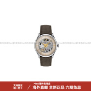 天梭（TISSOT）杜魯爾系列自動(dòng)機械機芯鏤空表盤(pán)男表瑞表39mm米色表盤(pán)精鋼表殼皮 米色表盤(pán)