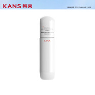 韓束白蠻腰柔膚水50ml美白淡斑去黃提亮保濕護(hù)膚品套裝生日禮物送女友