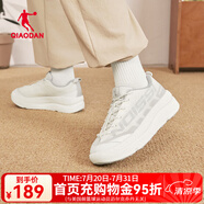 喬丹QIAODAN女鞋2025網(wǎng)面休閑鞋厚底板鞋老爹鞋運動鞋子女 象牙色/浮石色 40