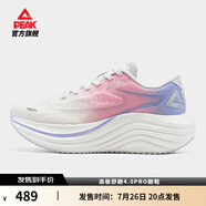 匹克【吳磊同款】態(tài)極舒跑4.0PRO跑鞋夏季新款厚底緩震慢跑透氣運動鞋 白/粉/紫-女款 35