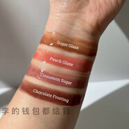 蘭芝（LANEIGE）Glaze甜甜圈多肽唇蜜唇部精華有色潤唇膏12g #PEACH GLAZE 蜜桃玫瑰