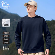 東方駱駝（EASTERN CAMEL）衛(wèi)衣男春季戶外運(yùn)動休閑圓領(lǐng)套頭打底衫上衣百搭長袖T恤男