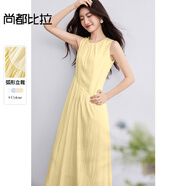 尚都比拉圓領(lǐng)寬肩帶無袖連衣裙女夏季寬松顯瘦背心裙褶皺設(shè)計(jì)氣質(zhì)中長裙