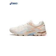 亞瑟士ASICS女鞋緩震運動(dòng)鞋透氣跑鞋舒適百搭跑步鞋 GEL-FLUX 4 米色/粉色103 36