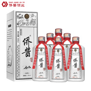 僑醬 純境 醬香型 純糧釀造 貴州茅臺鎮 3年壇儲 3年基酒+15年老酒 53%vol 500mL 6瓶 53
