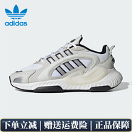 阿迪達斯 （adidas）官方三葉草男鞋HI-TAIL跑步休閑鞋男款街頭時(shí)尚運動(dòng)老爹鞋泡泡鞋 JI4346 39