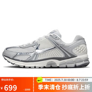 耐克NIKE男子休閑鞋 ZOOM VOMERO 5 運(yùn)動鞋IM2219-121白 40.5