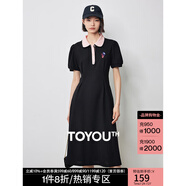 初語(yǔ)polo領(lǐng)連衣裙收腰顯瘦女2024夏季新款a字裙短袖t恤高腰中長(zhǎng)裙 黑色 L