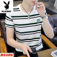 花花公子（PLAYBOY）含棉短袖t恤夏季條紋撞色體恤上衣男士潮牌高端圓領男裝父親節(jié) Y919白色 XL (適合120-135斤)