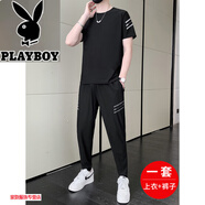 花花公子（PLAYBOY）短袖T恤男運動套裝男士夏季冰絲速干半袖高端潮牌長褲上衣服 黑色 M