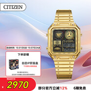 西鐵城（CITIZEN）手表男日韓表星球大戰石英小金塊鋼帶時(shí)尚送禮物男友JG2123-59E