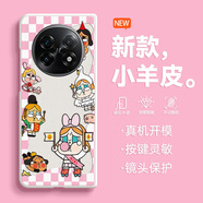 怡楓 適用OPPO FindN5手機(jī)殼折疊屏2025新款全包防摔格子哭娃卡通可愛(ài)超火小羊皮女保護(hù)套 古董白-格子哭娃A2 FindN5