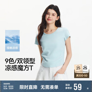森馬（Semir）短袖t恤女短款緊身夏季圓領(lǐng)正肩上衣V領(lǐng)收腰套頭衫109324100003