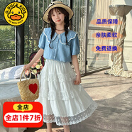 G.DUCKKIDS女童夏裝套裝裙2025新款公主裙兒童衣服女孩短袖夏季半身裙兩件套 天絲牛仔蛋糕裙套裝asmgiag 160 尺碼13~14歲【150-160cm】