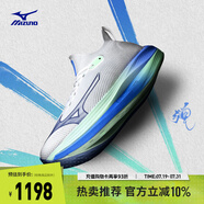 美津濃（MIZUNO）NEO VISTA 超級訓(xùn)練跑鞋 51/灰色/灰藍(lán)色/綠色  42.5 