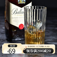DURALEX多萊斯法國進口鋼化玻璃杯酒杯威士忌洋酒杯子威士忌水晶杯啤酒杯 透明玻璃杯4只【305ml】