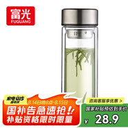 富光雙層玻璃杯大容量帶茶隔水杯高硼硅泡茶杯子商務(wù)男士辦公杯