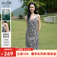 水云間黑白格紋氣質(zhì)吊帶連衣裙女2025夏季新款顯瘦輕熟高級感設(shè)計女裙子 黑花 L