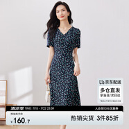 尚都比拉夏季V領(lǐng)碎花連衣裙中長款收腰顯瘦氣質(zhì)印花裙子 藏藍(lán)底綠花 XL 