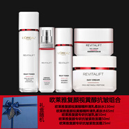 歐萊雅女士護(hù)膚套裝復(fù)顏抗皺潔面水乳日霜眼霜補(bǔ)水保濕精華液緊致化妝品 歐萊雅復(fù)顏抗皺緊致五件套禮盒裝