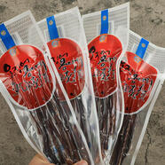 魷魚(yú)龍須即食魷魚(yú)干貨日韓零食魷魚(yú)爪磨牙棒魷魚(yú)須足海鮮干貨 10袋魷魚(yú)龍須50g