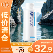 比度克BEDOOK祛痘爽膚水160g 男女補水保濕控油收縮毛孔【臨期清倉】