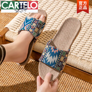 卡帝樂鱷魚（CARTELO）亞麻拖鞋女士四季居家室內(nèi)防滑軟底靜音吸汗情侶外穿棉麻拖鞋男士 B-19藍色 35-36 (適合34-35)