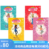 英文原版 The Rainbow Magic Series School Days Fairies 彩虹魔法仙子 4冊(cè)合售 兒童課外興趣閱讀 初級(jí)橋梁章節(jié)小說 綠山墻 兒童課外興趣閱讀 初級(jí)橋梁章節(jié)小
