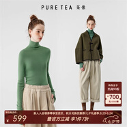 茶·愫【明星同款】puretea茶愫高領(lǐng)針織衫女堆堆袖打底毛衣秋季新款 青色 M