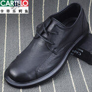 卡帝樂鱷魚（CARTELO）皮鞋男士春秋百搭系帶軟面真皮男鞋商務(wù)休閑潮流頭層牛皮男鞋 黑色單鞋 38