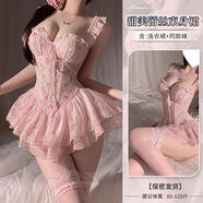 情趣內衣女大碼蕾絲吊帶睡裙交襟連衣褲三點(diǎn)漏胸情調趣味內衣性感 深粉色束身裙+模特同款襪 大碼【160-200斤】