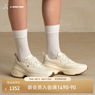 LI-NING 1990【肖戰(zhàn)同款-云裳】運(yùn)動休閑鞋女透氣輕量高回彈復(fù)古厚底跑鞋 米白色-1 36