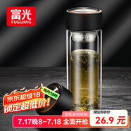 富光男女士雙層玻璃杯 支持團購經(jīng)典簡約304茶隔水杯子便攜創(chuàng)意泡茶杯