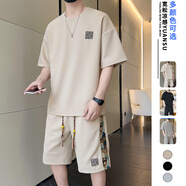 維啟安華夫格運(yùn)動(dòng)套裝男2025新款夏季男士大碼短袖短褲冰絲重磅休閑一套 T02 米白 L 【110-135斤】