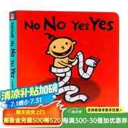 英文原版繪本 小毛孩系列一根毛小臟孩 Big Little/Potty  Leslie Patricelli 低幼兒童0-3歲紙板書(shū) 啟蒙認(rèn)知行為習(xí)慣培養(yǎng)情緒管理 no no yes yes
